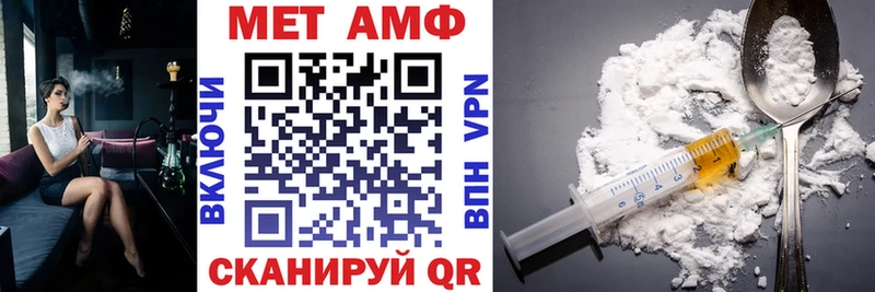OMG зеркало Жигулёвск АМФ Premium
