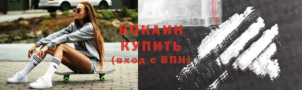 ПСИЛОЦИБИНОВЫЕ ГРИБЫ Беломорск