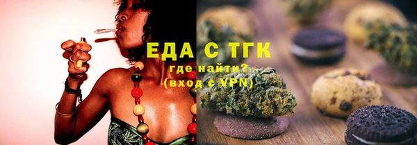 ПСИЛОЦИБИНОВЫЕ ГРИБЫ Беломорск