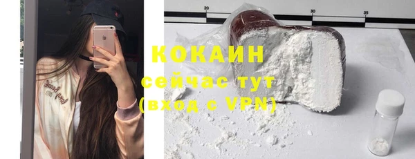 прущая мука Белоозёрский