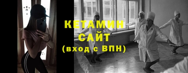 ПСИЛОЦИБИНОВЫЕ ГРИБЫ Беломорск