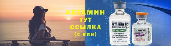 ПСИЛОЦИБИНОВЫЕ ГРИБЫ Струнино