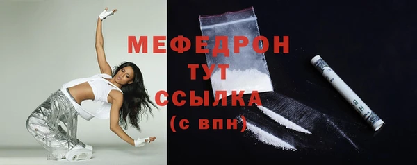 ПСИЛОЦИБИНОВЫЕ ГРИБЫ Беломорск