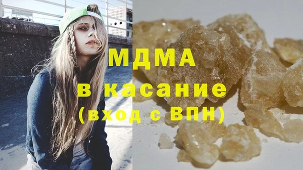 прущая мука Белоозёрский