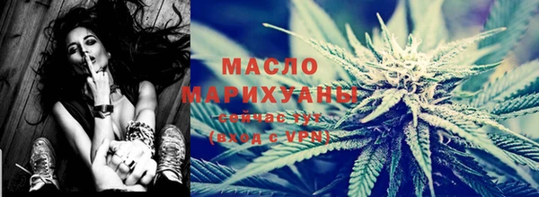 амф Белокуриха