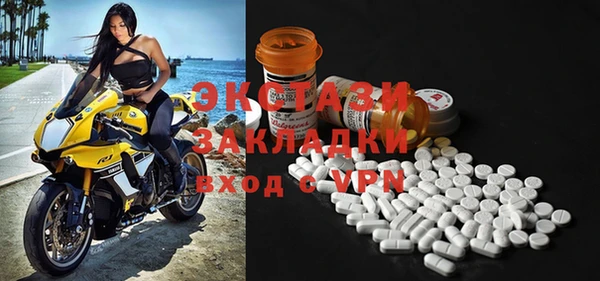 прущая мука Белоозёрский