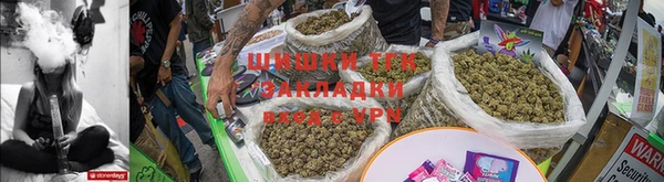 амф Белокуриха