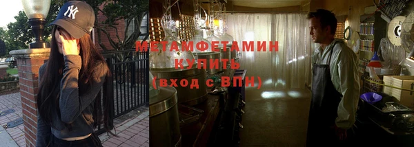 ПСИЛОЦИБИНОВЫЕ ГРИБЫ Беломорск
