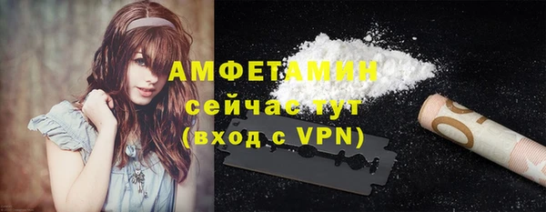 прущая мука Белоозёрский