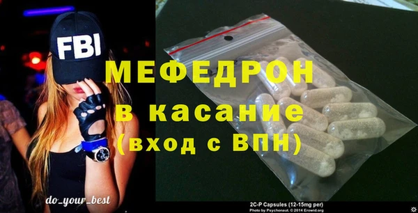 ПСИЛОЦИБИНОВЫЕ ГРИБЫ Беломорск