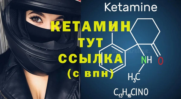 амф Белокуриха