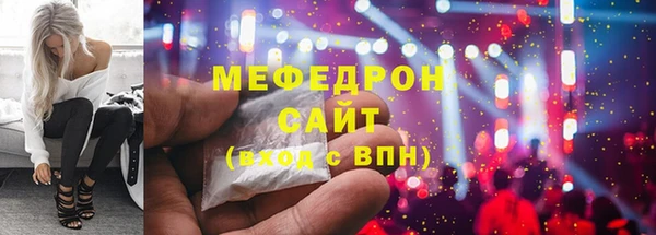 ПСИЛОЦИБИНОВЫЕ ГРИБЫ Беломорск