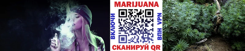 купить наркоту  Жигулёвск  маркетплейс телеграм  Каннабис THC 21% 